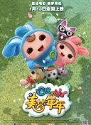 韶关哪里有95和98场