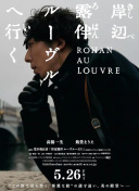 欧美精品第欧美第12页-0adc年龄确认点击进入公司