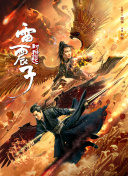 午夜在线免费观看-今夜无人入睡电影高清在线观看