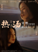 青龙满族自治县真实好玩的95场98服务