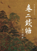 免费黄网站在线观看-第二十条在线观看免费完整版
