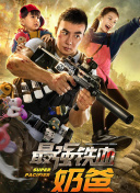石家庄桥东区哪里有95和98场