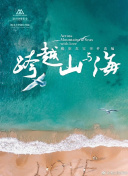 杭州附近快餐200带吹电话