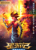 开原现在哪有夜晚站小巷