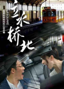 涟源小吃快餐好玩的地方