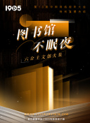 罗定附近好玩学生全98套服务