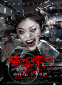 靖江真实好玩的95场98服务