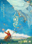 亚洲网在线-亚洲网在线观看一区二区
