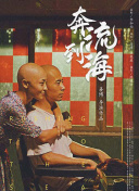 宣恩县品茶哪里喝茶海选工作室(有服务)