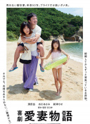 江陵县靠谱的95场98服务