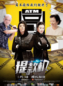 卖学生在哪里怎么联系