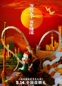 亚洲黄色中文字幕-亚洲黄色中文字幕在线软件