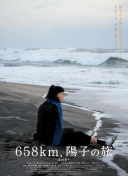 邹平县真实好玩的95场98服务