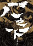武汉黄陂区同城约茶套服务
