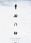附近人200米免费二维码