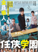 朝阳区约附近学生100元3小时