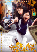 黄色在线免费-给我看高清的视频在线观看片