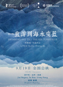 遂平县喝茶快餐工作室