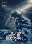 武汉400元4个小时快餐qq