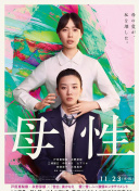 前郭尔罗斯蒙古族自治县真实好玩的95场98服务