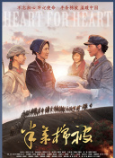 淮滨县靠谱的95场98服务
