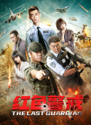 国产精品厕所-9月牛人潜入大厦写字楼