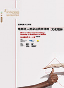 新乡卫滨区约附近学生100元3小时