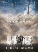 日本午夜在线-今天高清视频在线观看