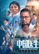 太原24小时在线