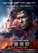 安阳龙安区哪里有95和98场