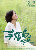赣州找附近的人约会