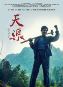 焦作中站区靠谱的95场98服务
