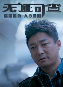 公主岭约附近学生100元3小时