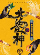 博罗县约附近学生100元3小时