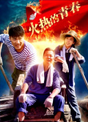 泊头附近好玩学生全98套服务