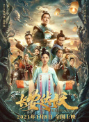 襄樊附近好玩学生全98套服务