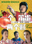 金华品茶加v