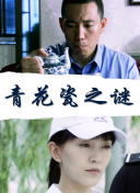 沧县附近好玩学生全98套服务