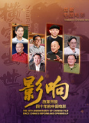 威海环翠区哪里有95和98场