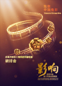 91精品国产免费青青碰在线观看