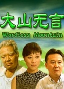 滨州滨城区哪里有95和98场
