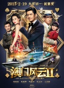 英德喝茶快餐工作室