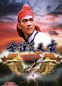 常州400元4个小时快餐qq