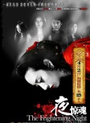 南京同城怎么约的妹子