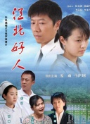 快餐300元带吹多久_