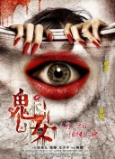 国产不卡在线观看-国产不卡在线观看爽爽爽