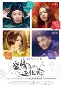 赤城县现在哪有夜晚站小巷