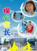 黄色一极-一级二级调色大片区别大吗
