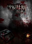 武城县真实好玩的95场98服务